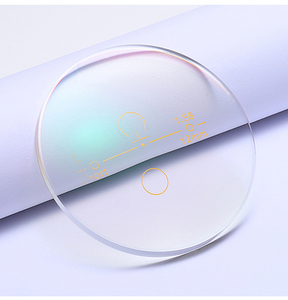 1.56 Progressive Multifocal Lens