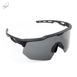 FUYUANDA Magnetic Sports Polarized Photochromic Lenses