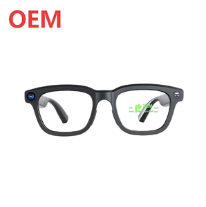 Intelligence AR Glasses Optical Waveguide Display